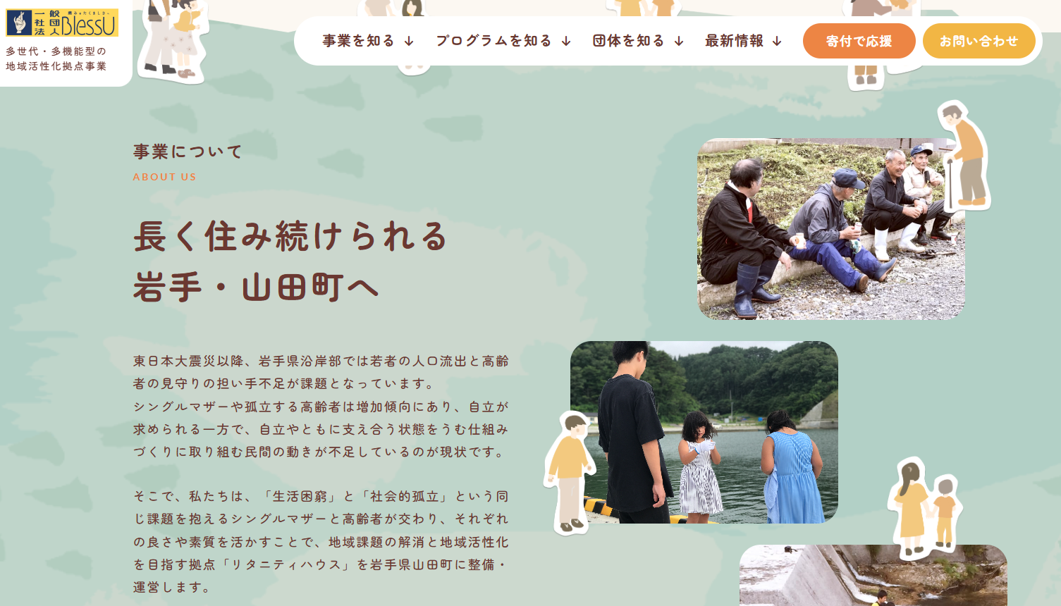d847813aae66a364354f5d763dbca2f2-1772436250.png
